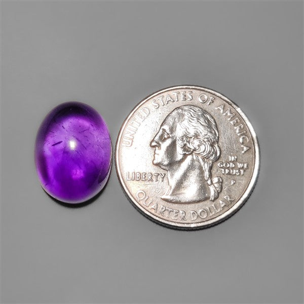 Gemmy High Grade Amethyst Cabochon