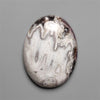 Agua Nueva Agate Gemstone Cabochon