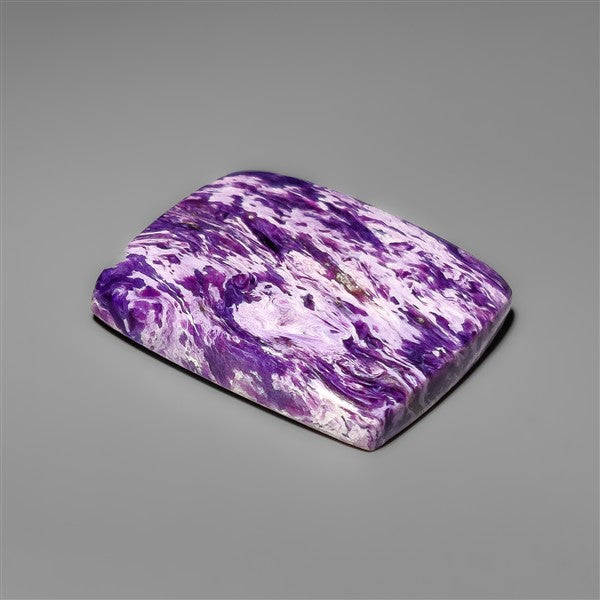 Rare Pattern Charoite Cabochon