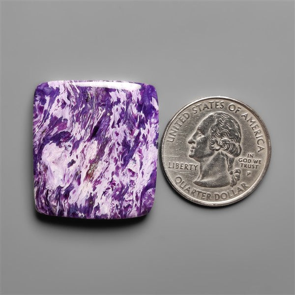 Rare Pattern Charoite Cabochon