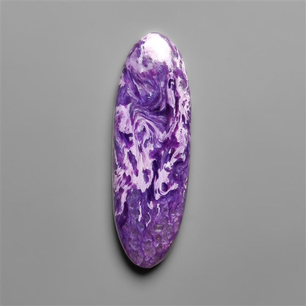 Rare Pattern Charoite Cabochon