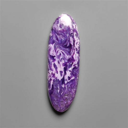 Rare Pattern Charoite Cabochon