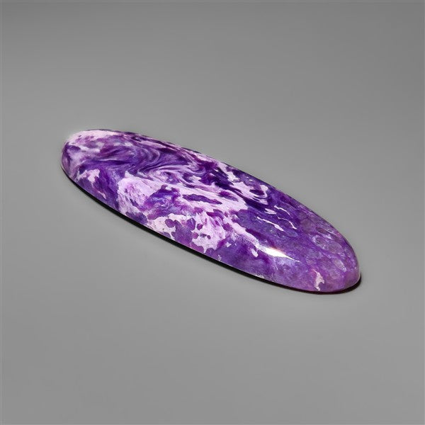 Rare Pattern Charoite Cabochon
