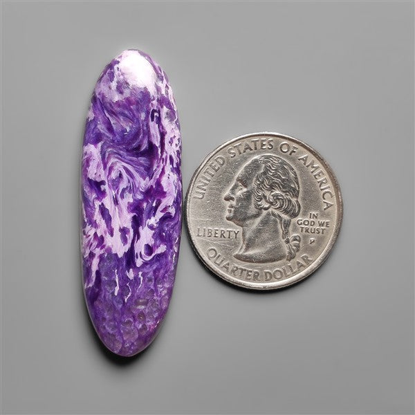 Rare Pattern Charoite Cabochon