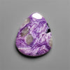 Charoite Cabochon