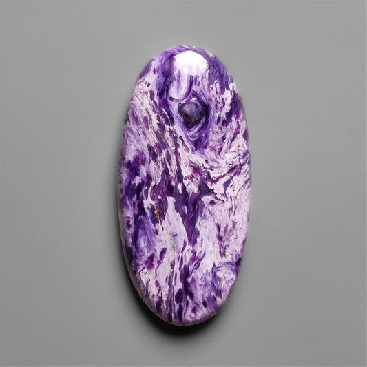 Rare Pattern Charoite Cabochon