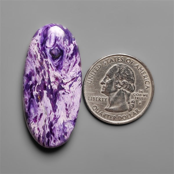 Rare Pattern Charoite Cabochon