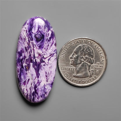 Rare Pattern Charoite Cabochon