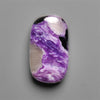 Charoite Cabochon