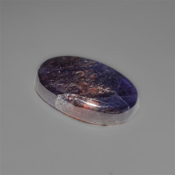 Bloodshot Iolite Sunstone Cabochon AAA