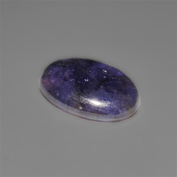 Bloodshot Iolite Sunstone Cabochon AAA