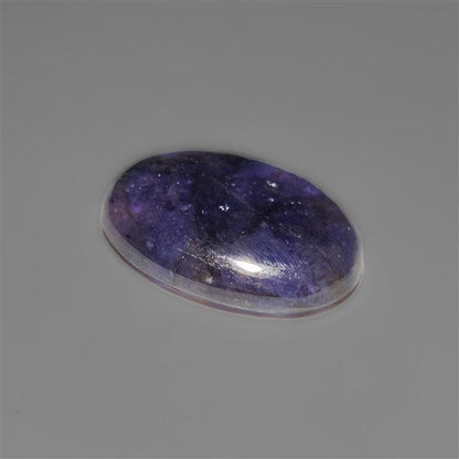 Bloodshot Iolite Sunstone Cabochon AAA