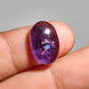 Bloodshot Iolite Sunstone Cabochon AAA