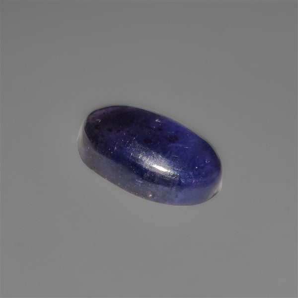 Bloodshot Iolite Sunstone Cabochon AAA
