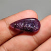Bloodshot Iolite Sunstone Cabochon AAA