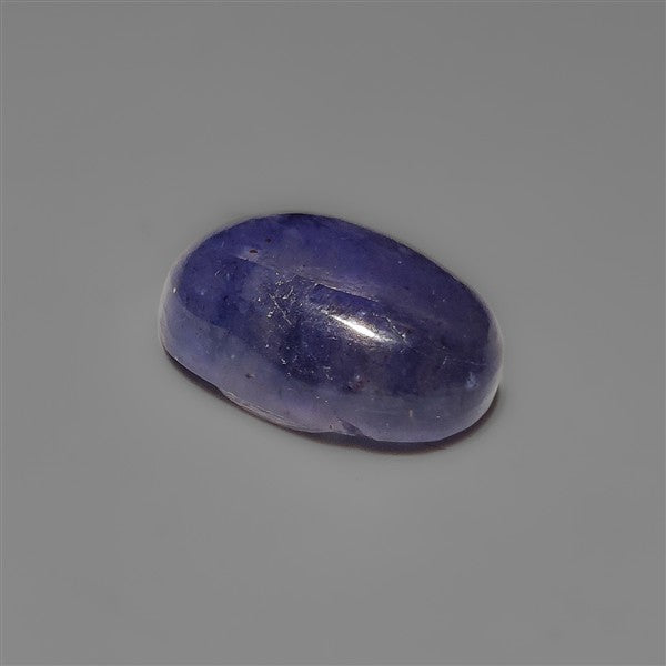 Bloodshot Iolite Sunstone Cabochon AAA