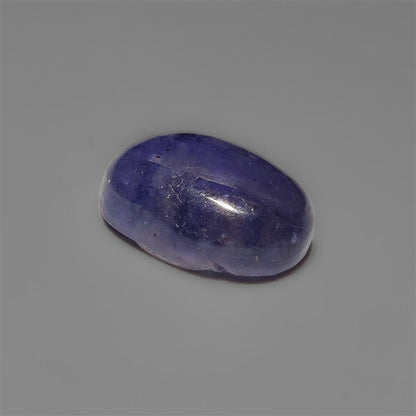 Bloodshot Iolite Sunstone Cabochon AAA