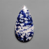 Sodalite Cabochon