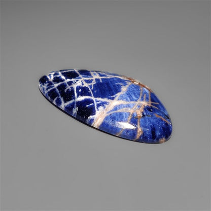 Sodalite Cabochon
