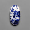 Sodalite Cabochon