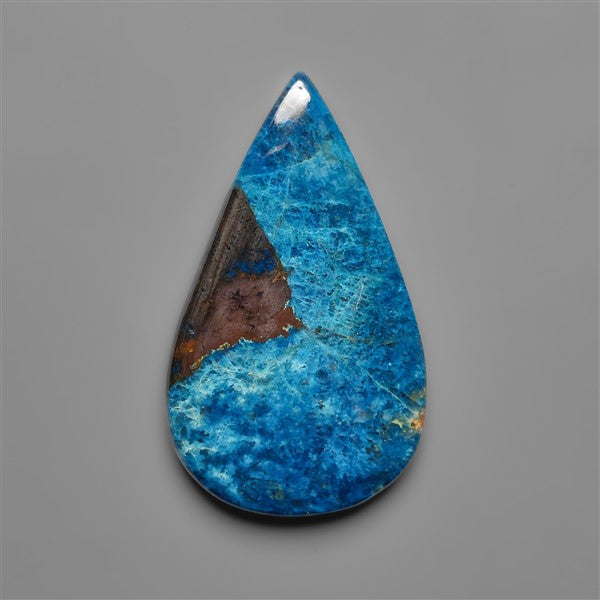Rare Deep Blue Azurite Cabochon