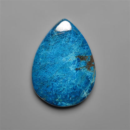 Rare Deep Blue Azurite Cabochon