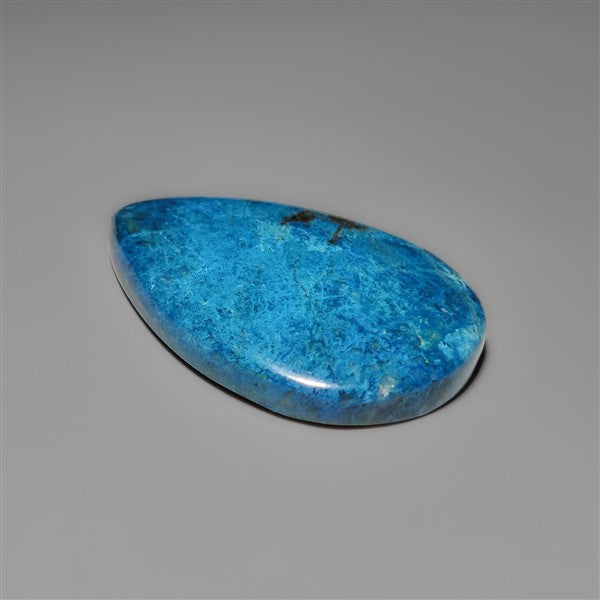 Rare Deep Blue Azurite Cabochon