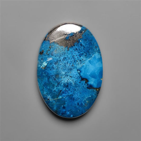 Rare Deep Blue Azurite Cabochon