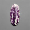 Kammererite Cabochon