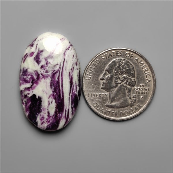 Kammererite Cabochon