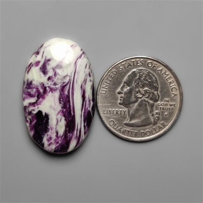 Kammererite Cabochon