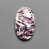 Kammererite Cabochon