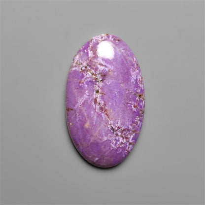 Lavender Jade Cabochon