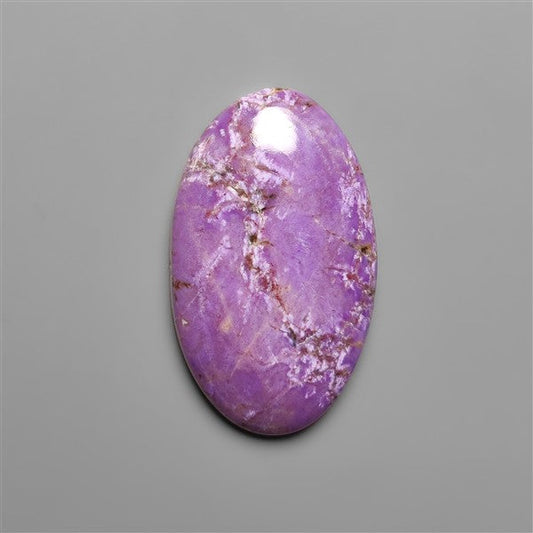 Lavender Jade Cabochon