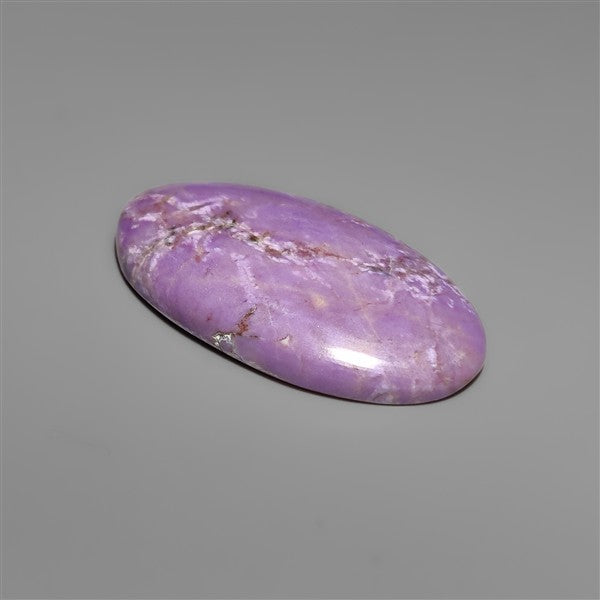 Lavender Jade Cabochon