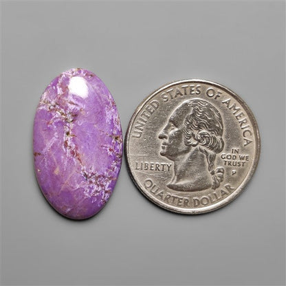 Lavender Jade Cabochon