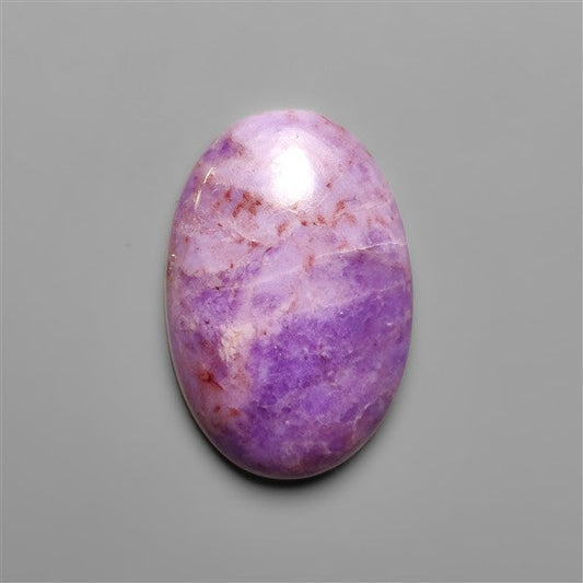 Lavender Jade Cabochon