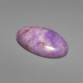 Lavender Jade Cabochon