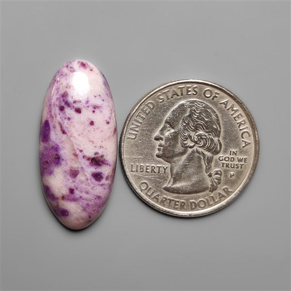 Lavender Jade Cabochon