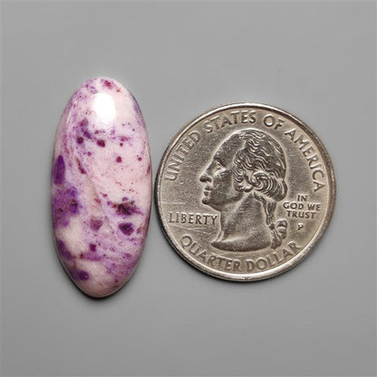 Lavender Jade Cabochon