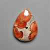 Peanut Wood Obsidian Cabochon