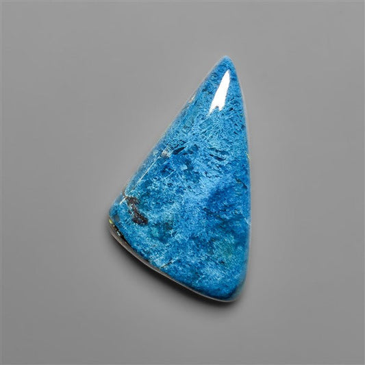 Rare Deep Blue Azurite Cabochon