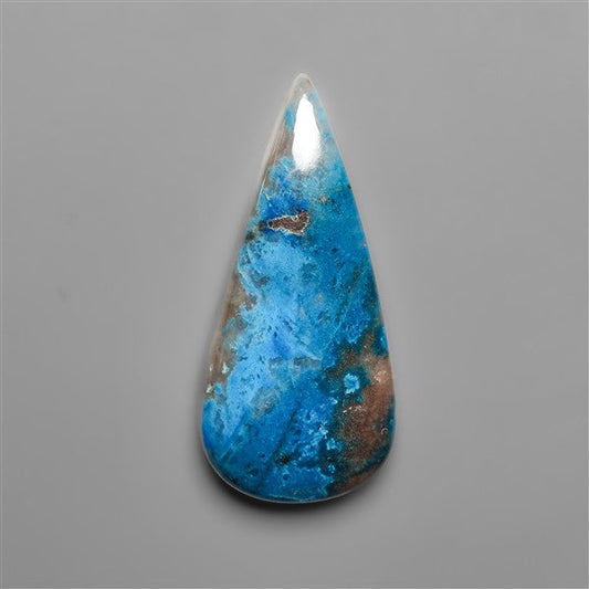 Rare Deep Blue Azurite Cabochon