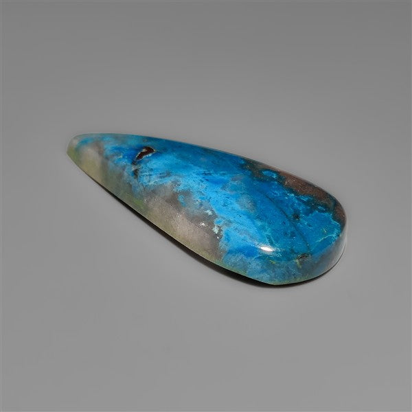 Rare Deep Blue Azurite Cabochon