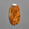 Golden Pietersite In Matrix Cabochon