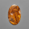 Golden Pietersite In Matrix Cabochon