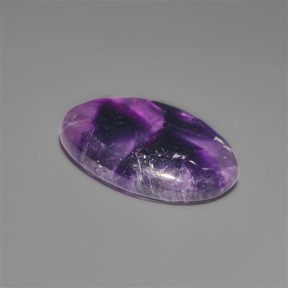 Trapiche Amethyst Cabochon