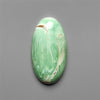 Australian Variscite Cabochon