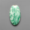 Australian Variscite Cabochon