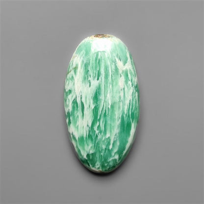 Australian Variscite Cabochon